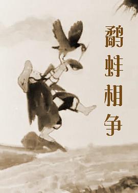 国产欧美日韩综合精品二区